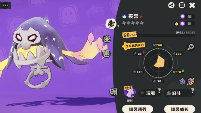 img_69e56f951bc7f34.png