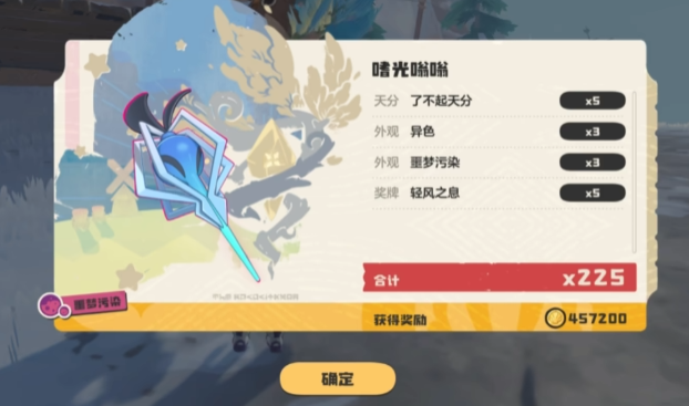 img_69e56f99d72db34.png