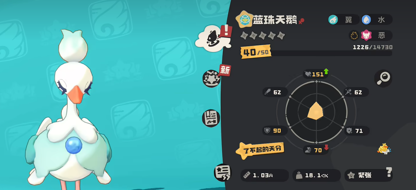 img_69e57c842e81232.png