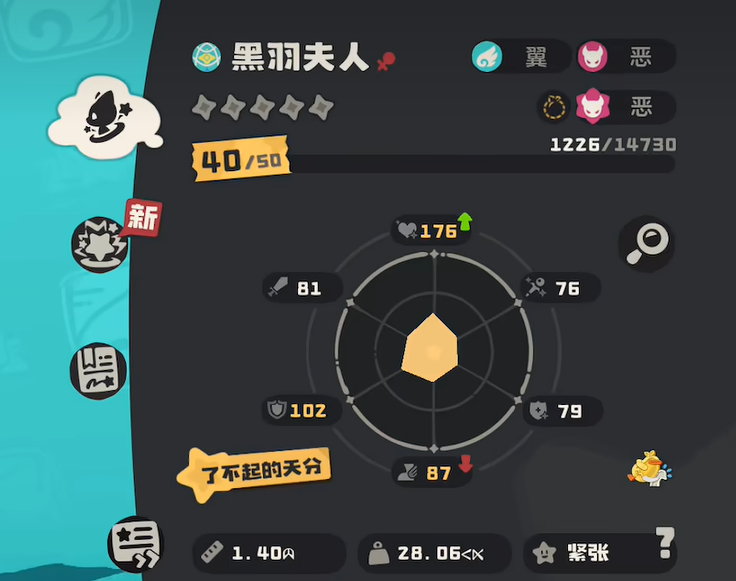 img_69e57c842e81834.png