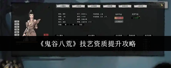 img_69e57d552e03430.png