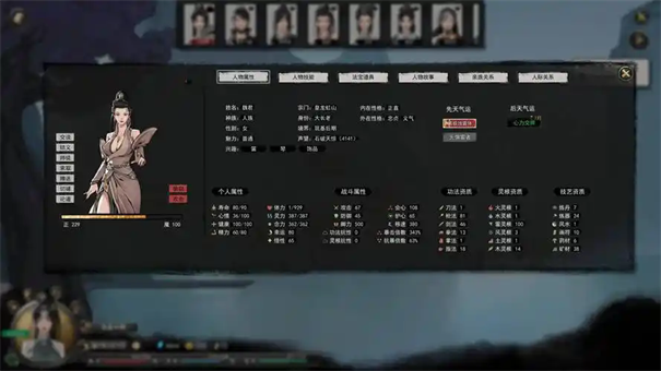 img_69e57d552e03e31.png