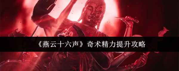 img_69e57d5e9d33b30.png