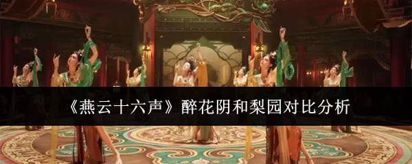 img_69e57dbfa114a30.png