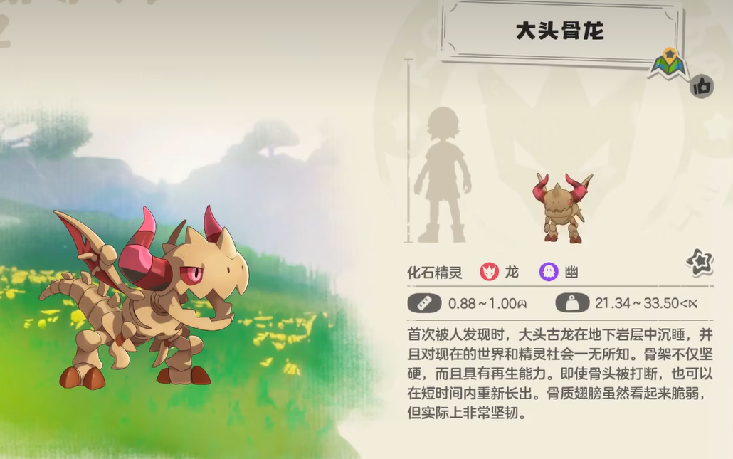 img_69e57e2510b5132.png