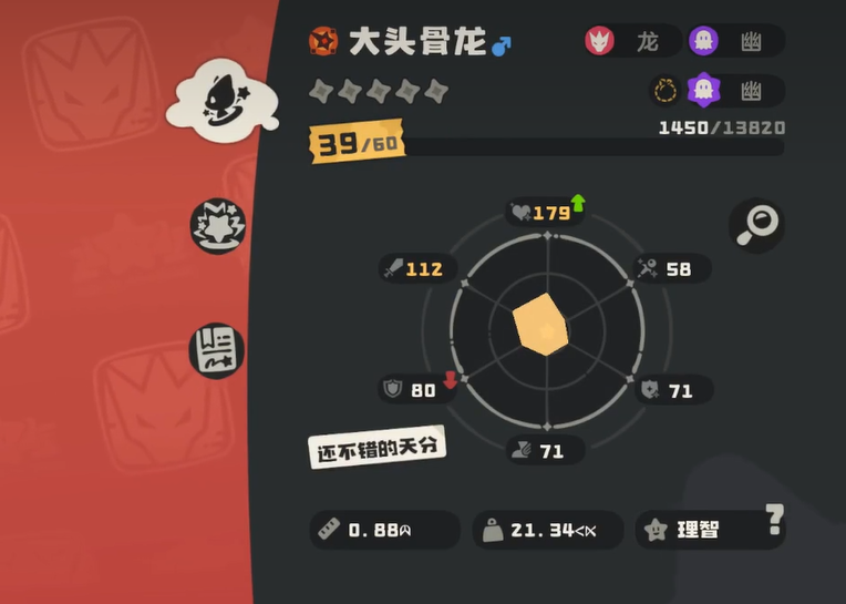 img_69e57e2510b5634.png