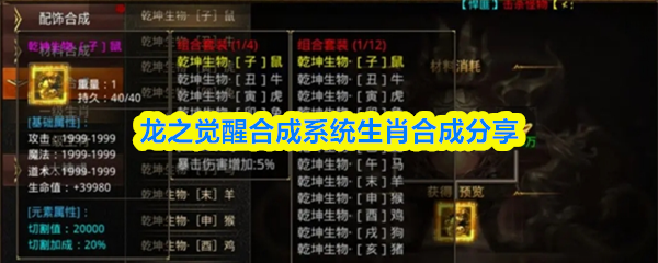 img_69e59966a299d30.png