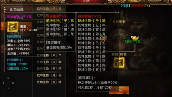 img_69e59966a29a731.png