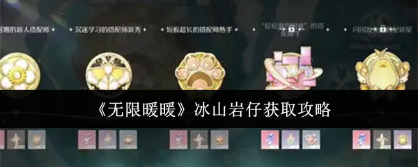img_69e5a8511cc6630.png