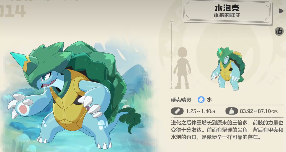 img_69e5b65fc4dc932.png