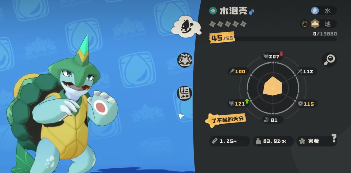 img_69e5b65fc4dcc33.png