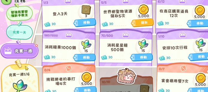 img_69e5c300afa4932.png