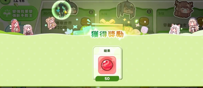 img_69e5c300afa4c33.png