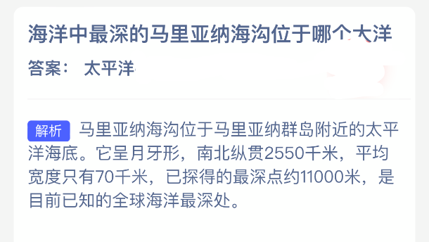 img_69e5c379cd24831.png