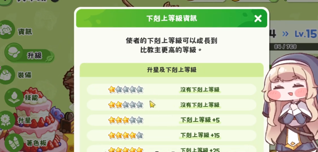img_69e5c3884b52632.png
