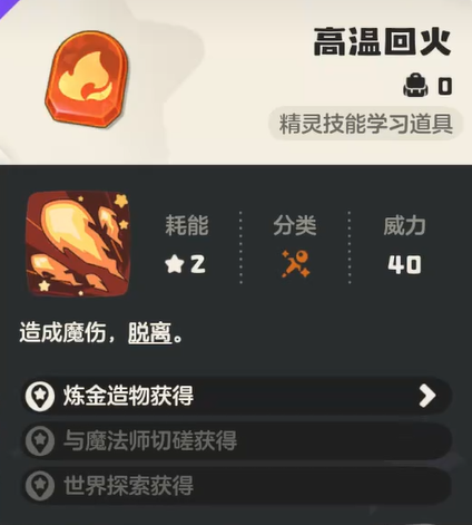 img_69e5c4427c9b134.png