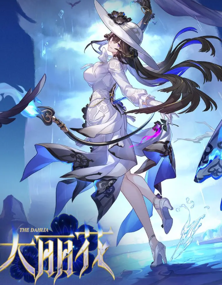 img_69e5d1126332b32.png