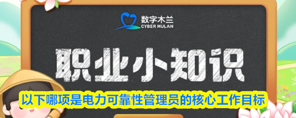 img_69e5d1b79193530.png