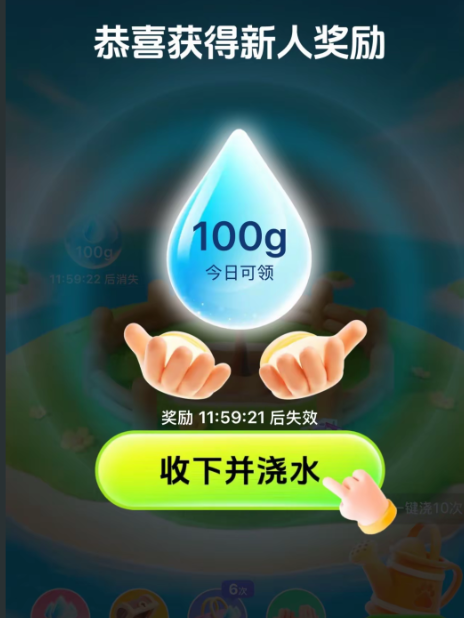 img_69e5ecf55c1f032.png