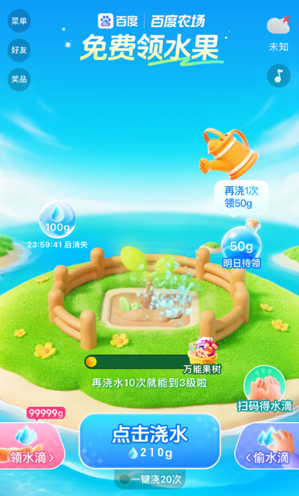 img_69e5ecf55c1f333.png