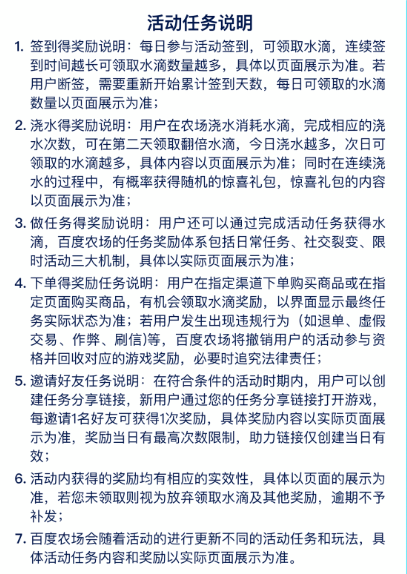 img_69e5ecf55c1f634.png