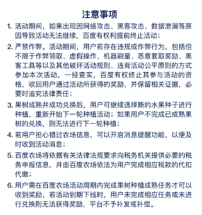img_69e5ecf55c1fb36.png