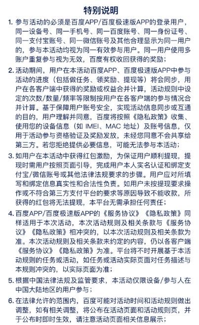 img_69e5ecf55c1fe37.png