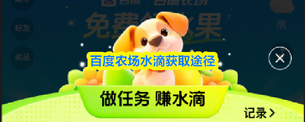 img_69e5ed02c32f830.png