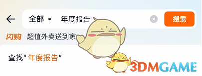 img_69e5ed09b6ea031.png