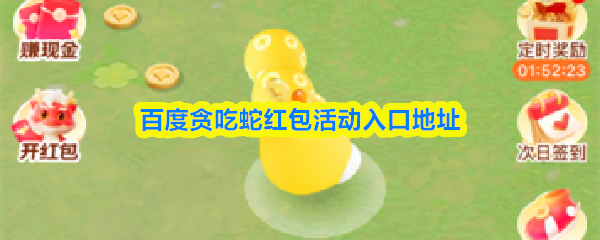 img_69e5edc1ddef830.png