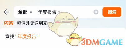 img_69e5ee39bb33531.png