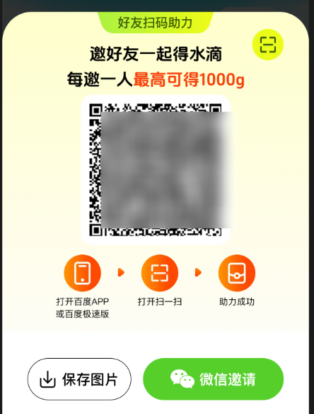 img_69e5eea0ce9d633.png