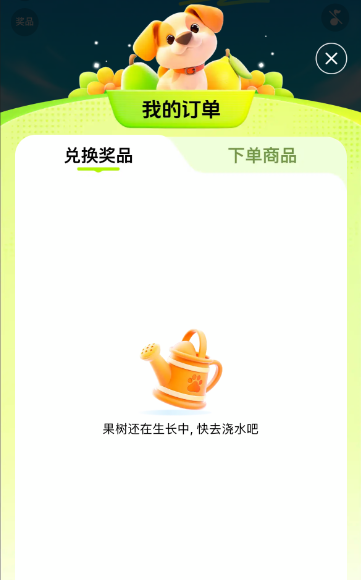 img_69e5eea6ef85f33.png