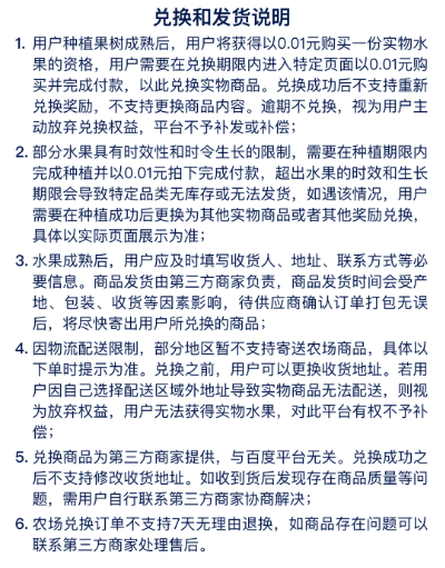 img_69e5fd37870eb34.png