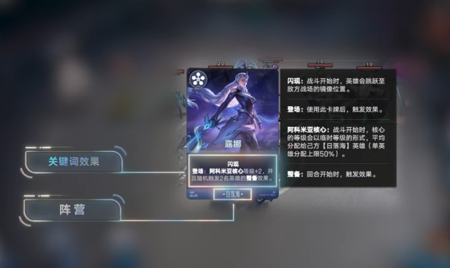 img_69e6095deff6331.png