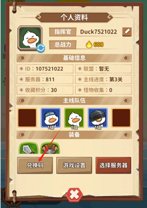 img_69e60ac12723532.png