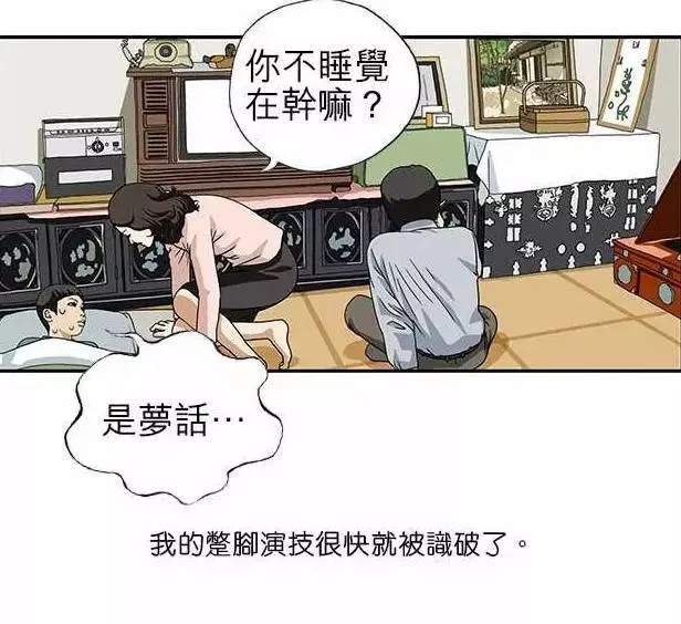 羞羞漫画在线阅读入口在哪-最新网站地址分享与快速进入方法