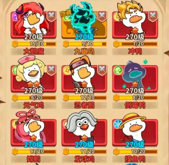 img_69e6cf9dbeef532.png