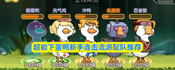 img_69e6dc2e385ca30.png