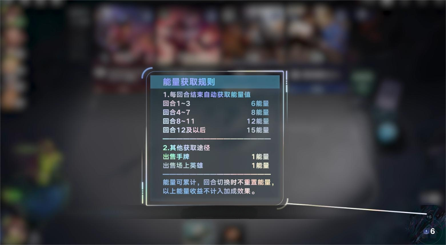 img_69e6dccfe529632.png