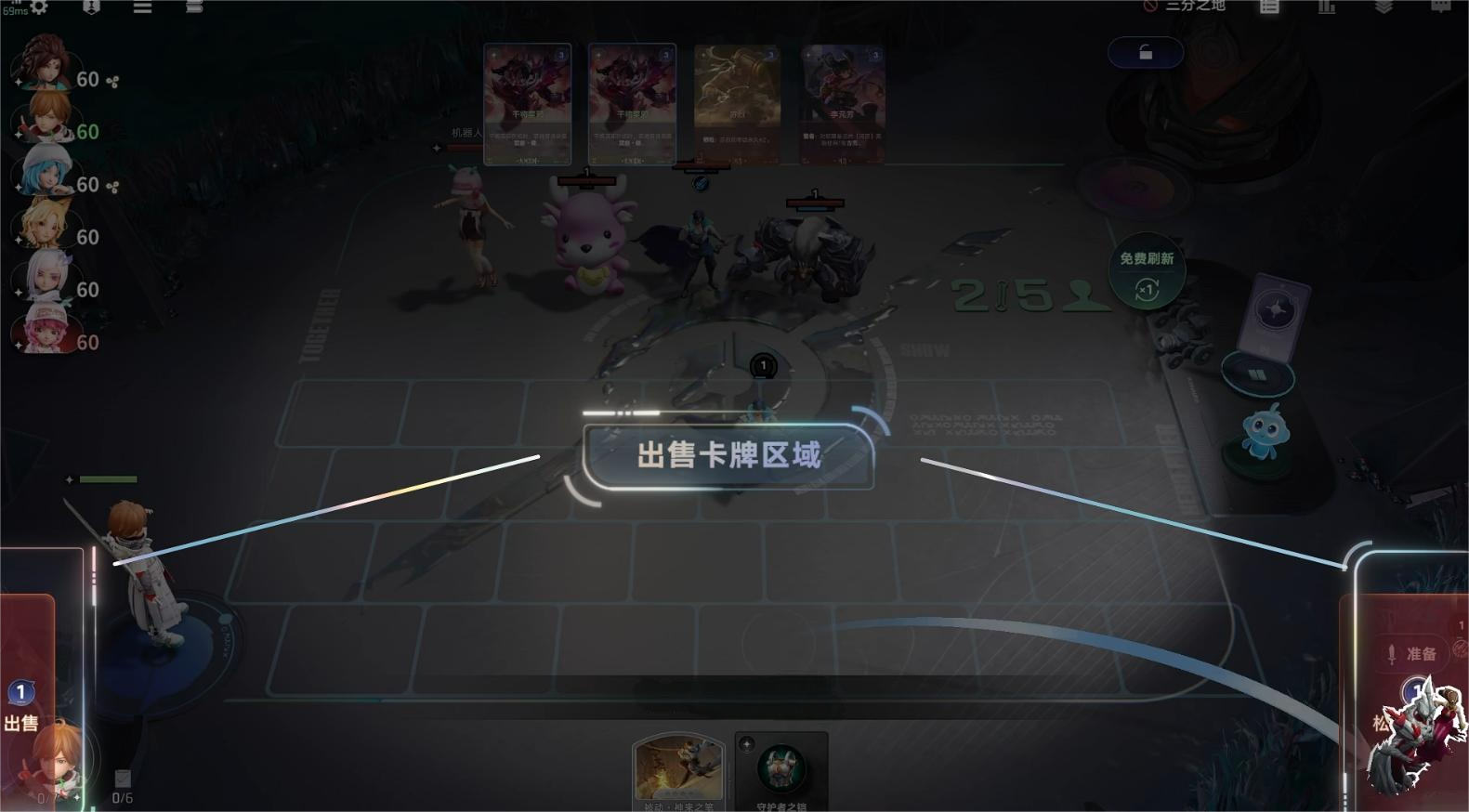 img_69e6dccfe529933.png