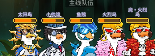 img_69e6dd926ef8232.png