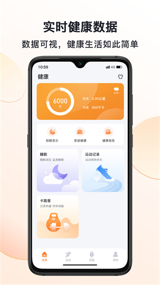 mactivepro官方