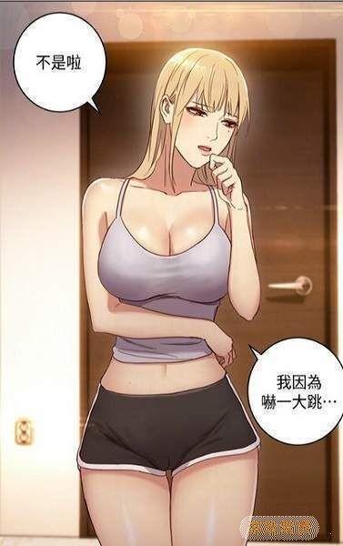 jm天堂漫画在线免费入口
