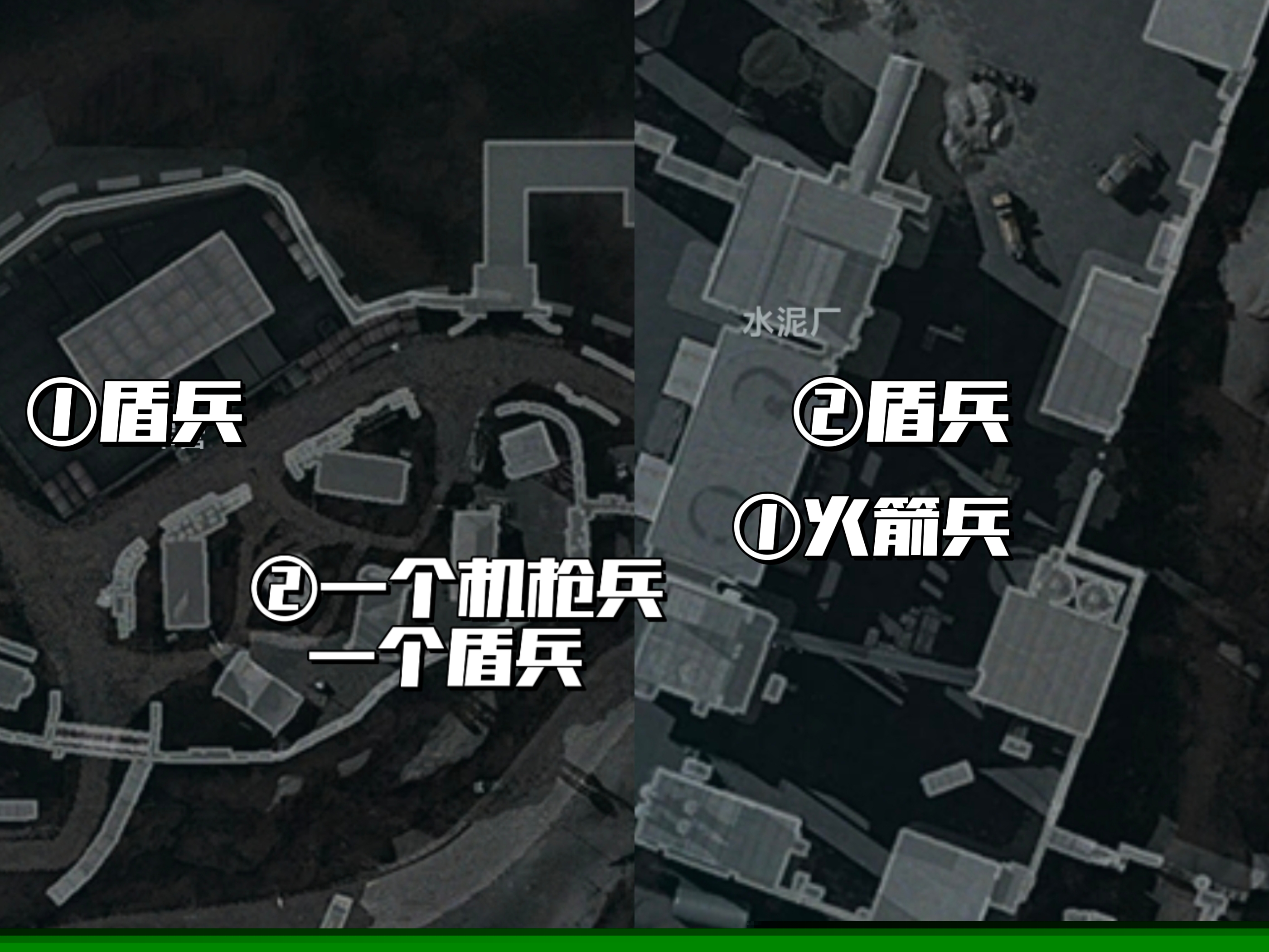《三角洲行动》大坝平安果收集路线