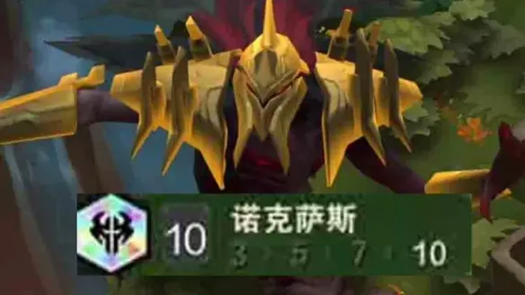 《云顶之弈》S16厄塔汗召唤指南