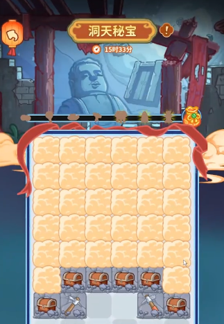 img_69e707f69e5a031.png