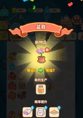 img_69e707f69e5a934.png