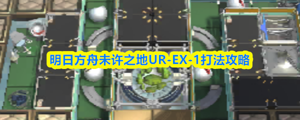 img_69e70830f405c30.png