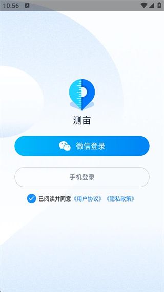 测亩